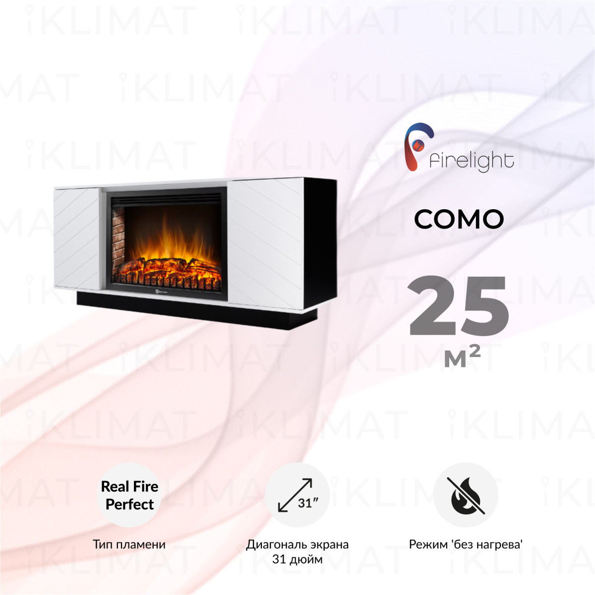 Firelight Como 30 Como 30 WB, R/V Фото №0