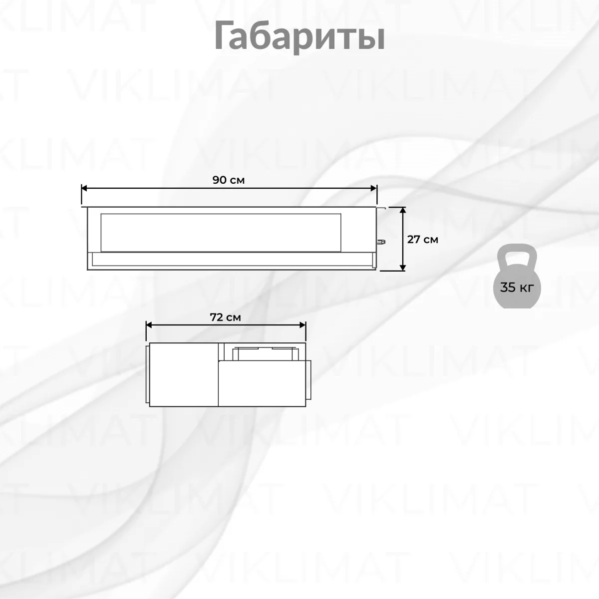 HITACHI Multizone Premium RAD-50RPE Фото №1