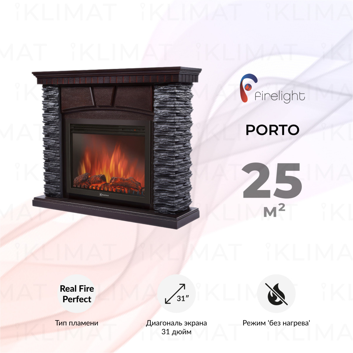 Firelight Комфорт Porto 30 BV Фото №0