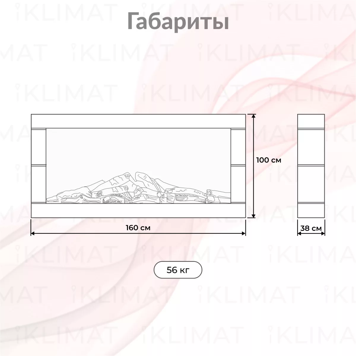 Royal Thermo Moderno set RTFP/P-AR40LS+Moderno 40 Wlmdf Фото №1