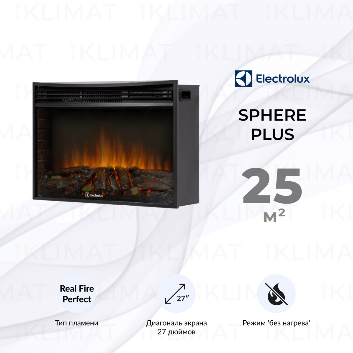 Electrolux Sphere Plus EFP/P-2720RLS N Фото №0