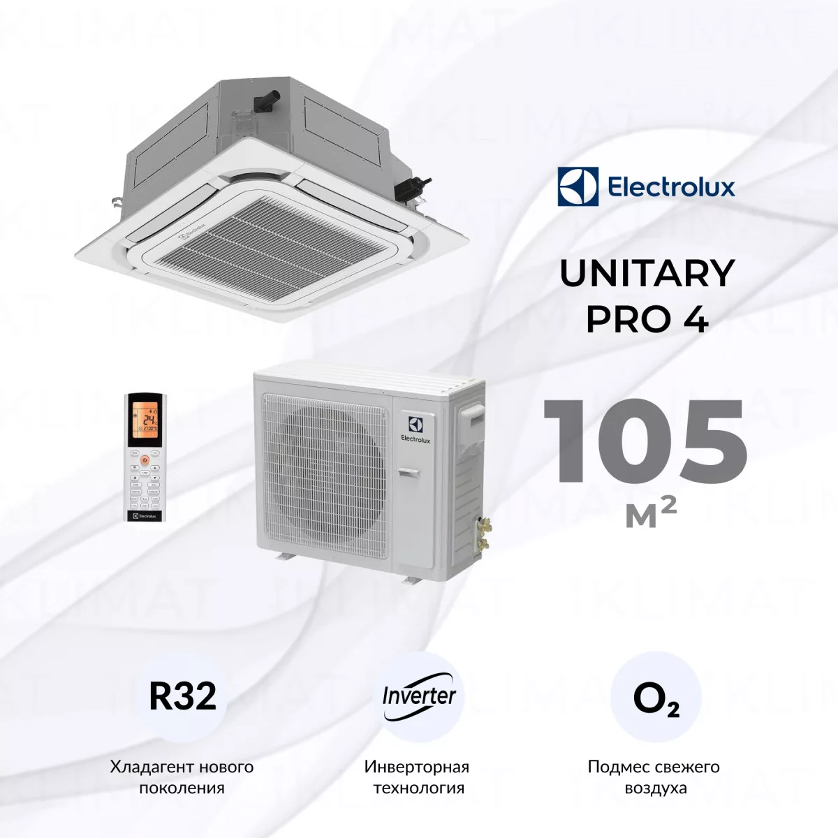 Electrolux Unitary Pro 4 DC EACC-36H/UP4-DC/N8 Фото №0