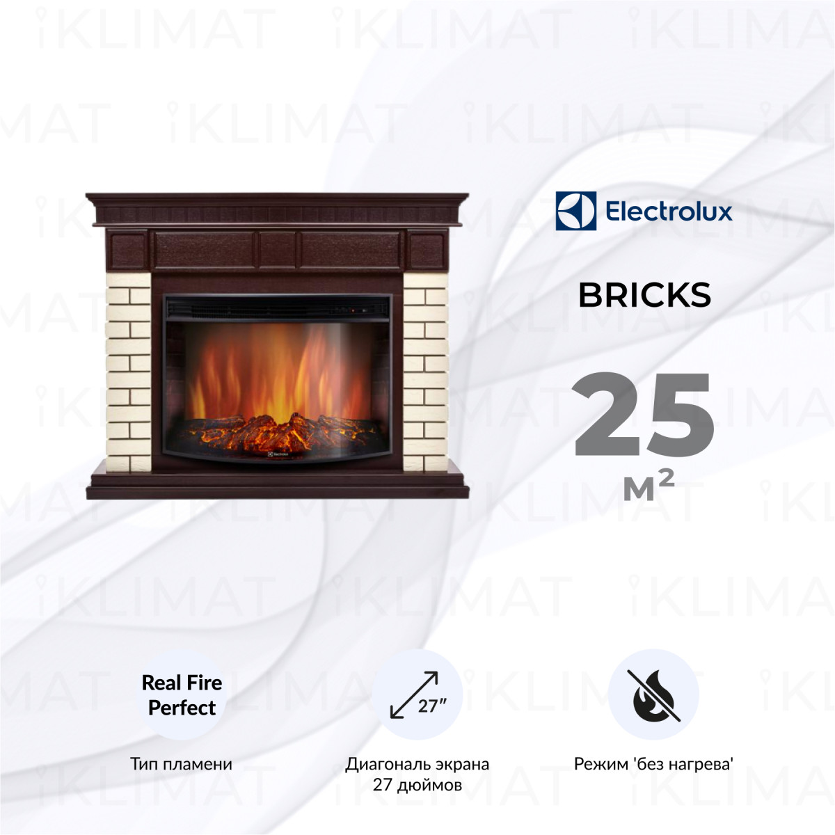 Electrolux EFP/P-2720RLS set Bricks 25+2720 Фото №0