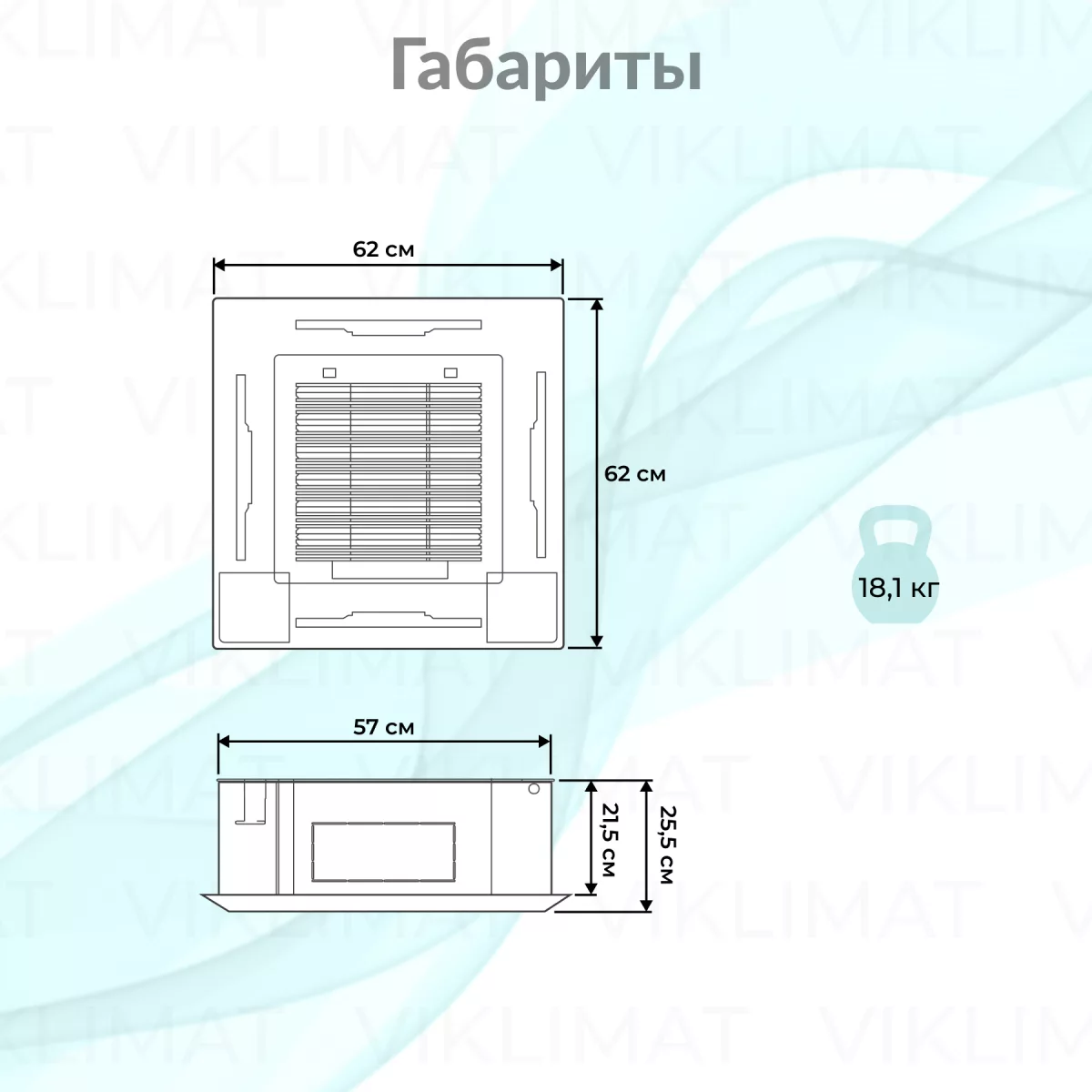 Hisense FREE Match DC Inverter R32 ACT-18UR4RCC8 Фото №1