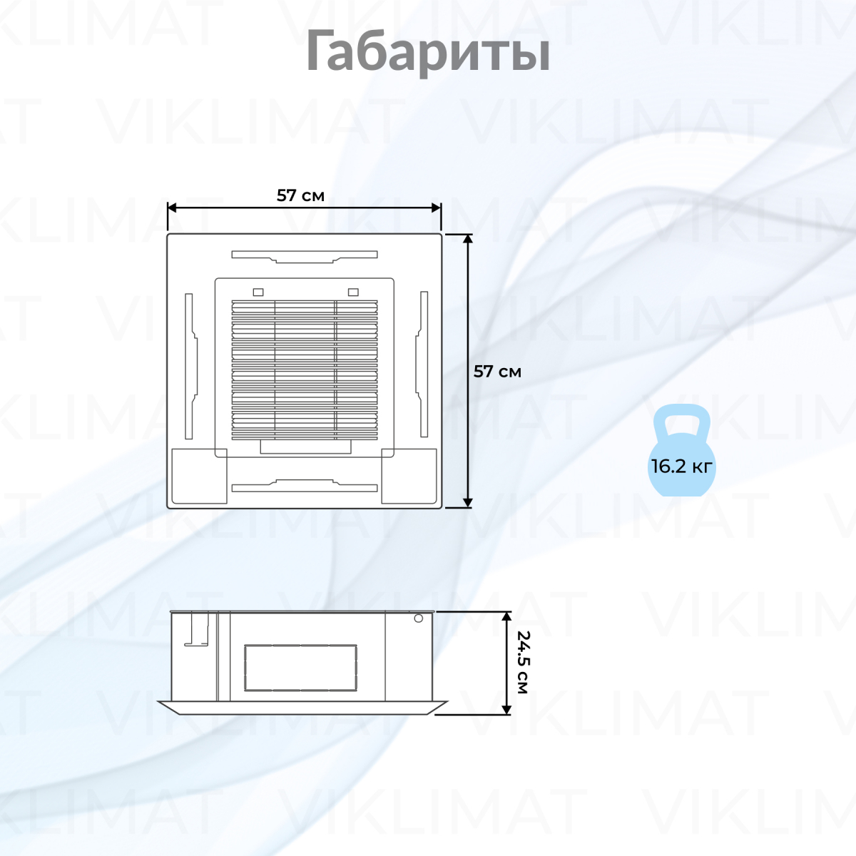 LESSAR Блок внутренний LS-MHE18BWE2/LZ-B4CUB Фото №1