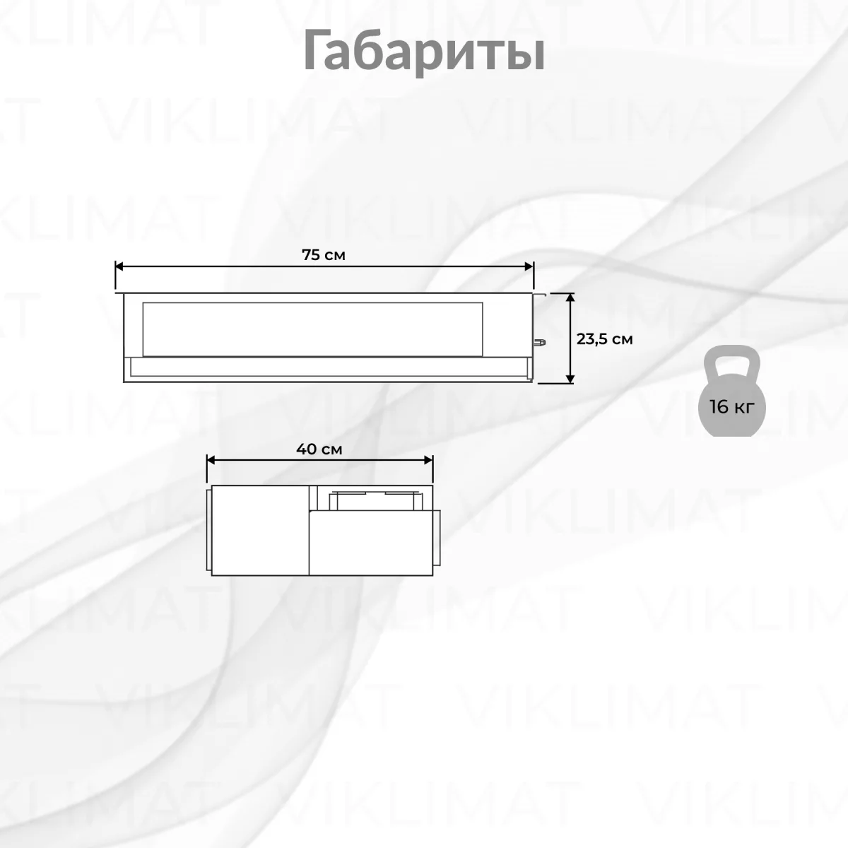 HITACHI Multizone Premium RAD-35RPE Фото №1
