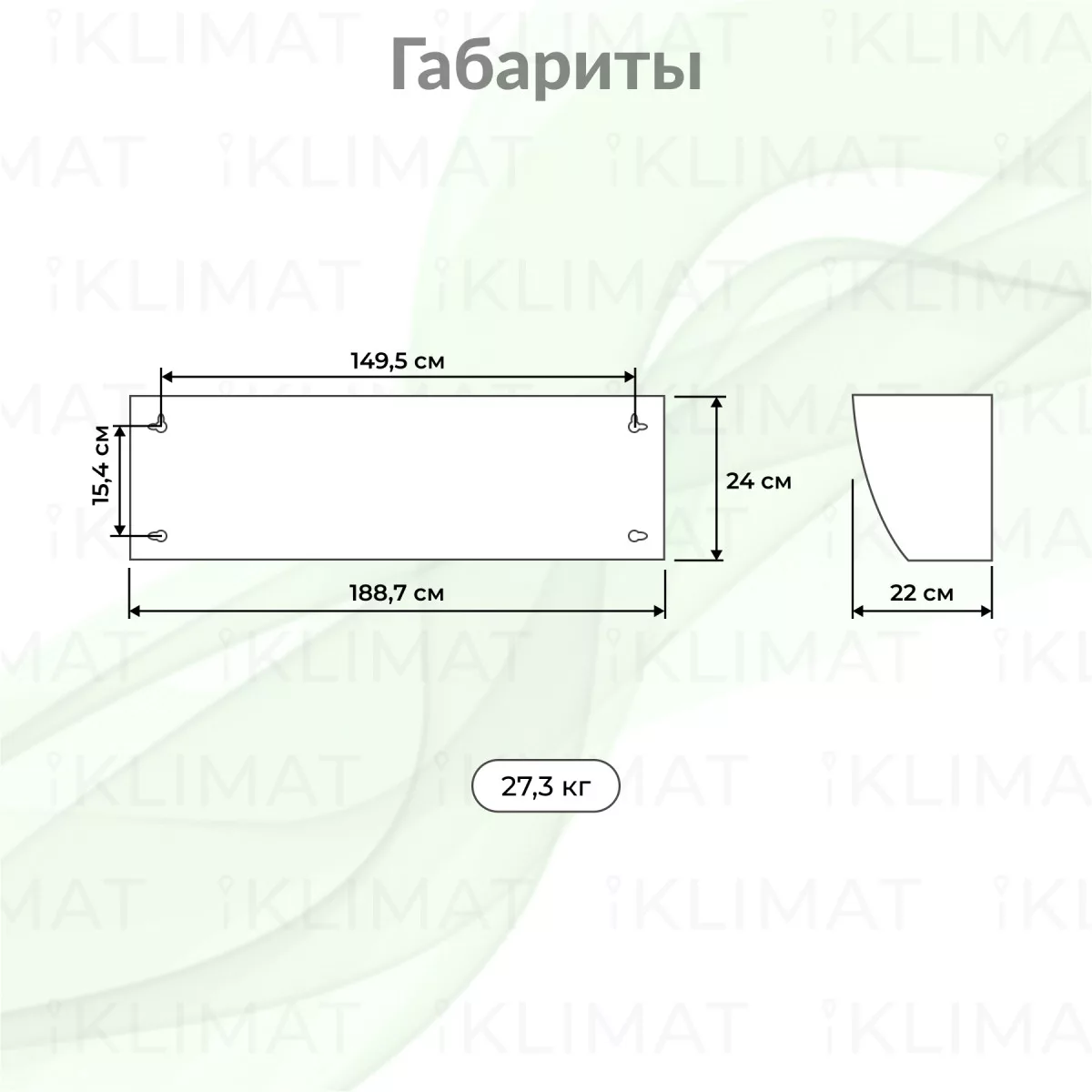 Ballu Professional Standard Plus BHC-M20T24-PS (BRC-D1) Фото №1