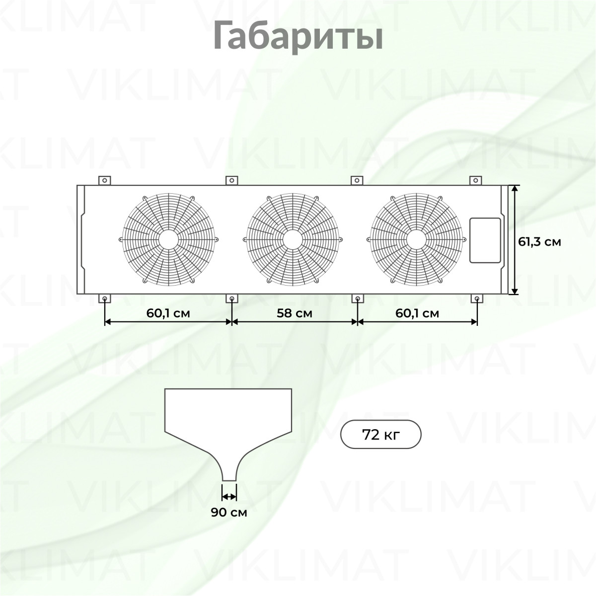 Ballu ULTRA BHC-U20W55-PS Фото №1
