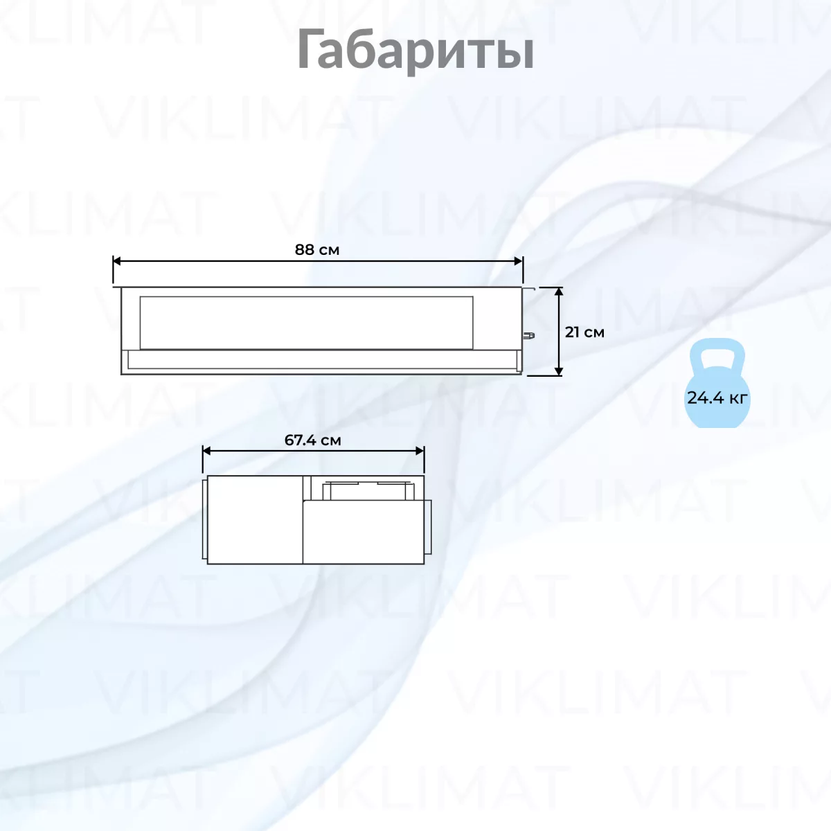 LESSAR Блок внутренний LS-MHE18DVE2 Фото №1
