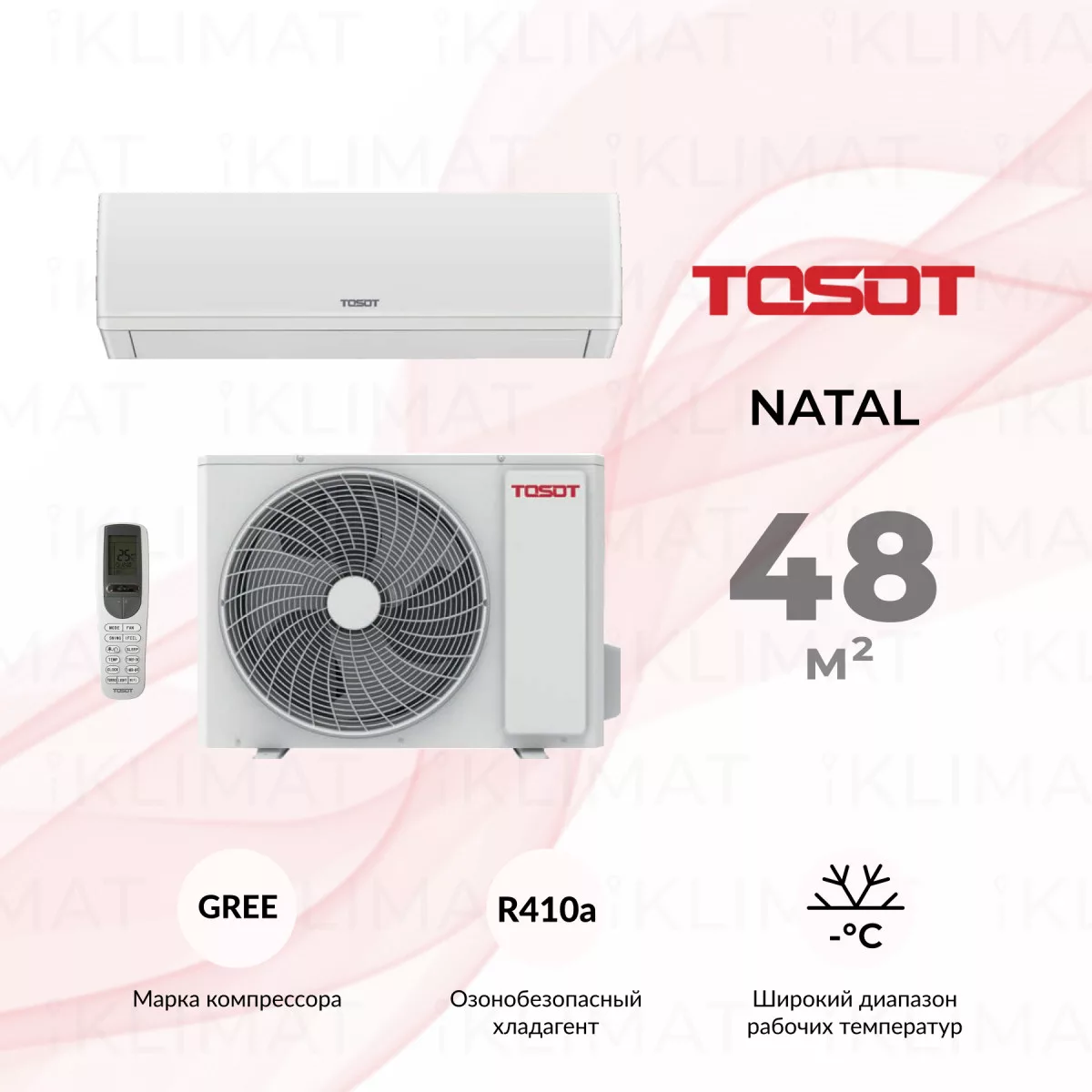 TOSOT Сплит-система T18H-SnN2/I/T18H-SnN2/O Фото №0