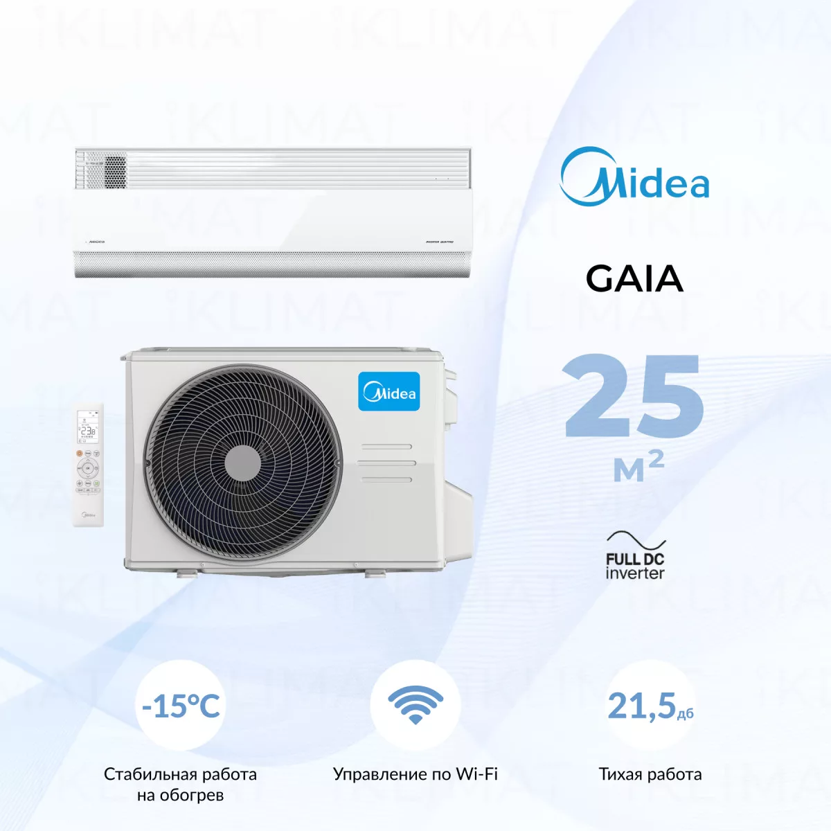 Midea Gaia MSCA1BU-09HRFN8/MOX230-09HFN8-Q/GAIA-D53 Фото №0