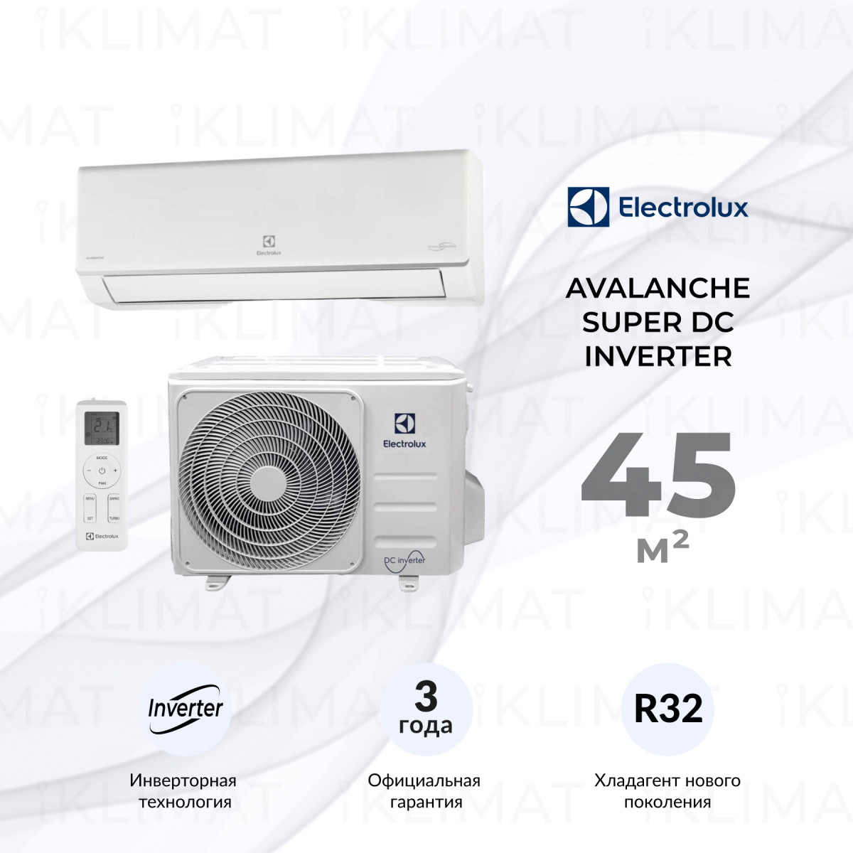 Сплит-система инверторного типа Electrolux EACS/I-24HAV/N8_21Y комплект Фото №0