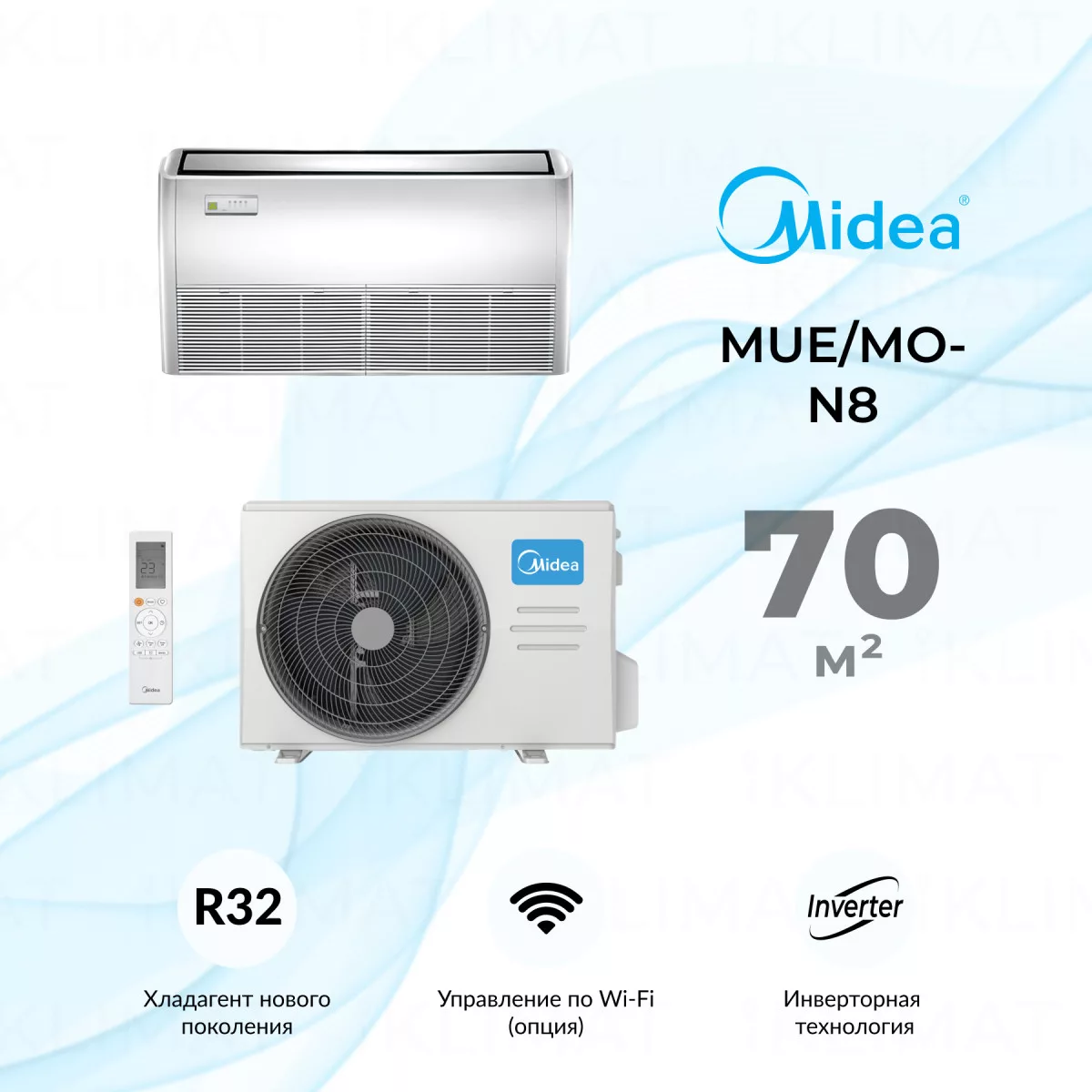 Midea MUE/MO-N8 MUE-24HRFNX(GA)/MOX430U-24HFN8-Q(GA) Фото №0