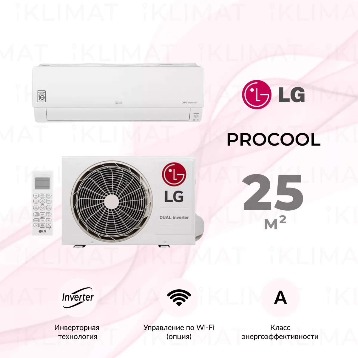 LG ProCool B09TS Фото №0