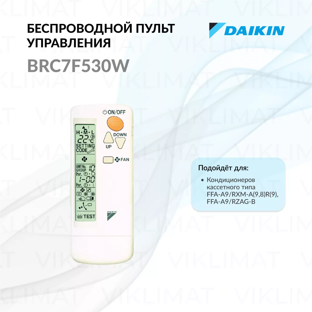 Daikin BRC7 BRC7F530W Фото №0