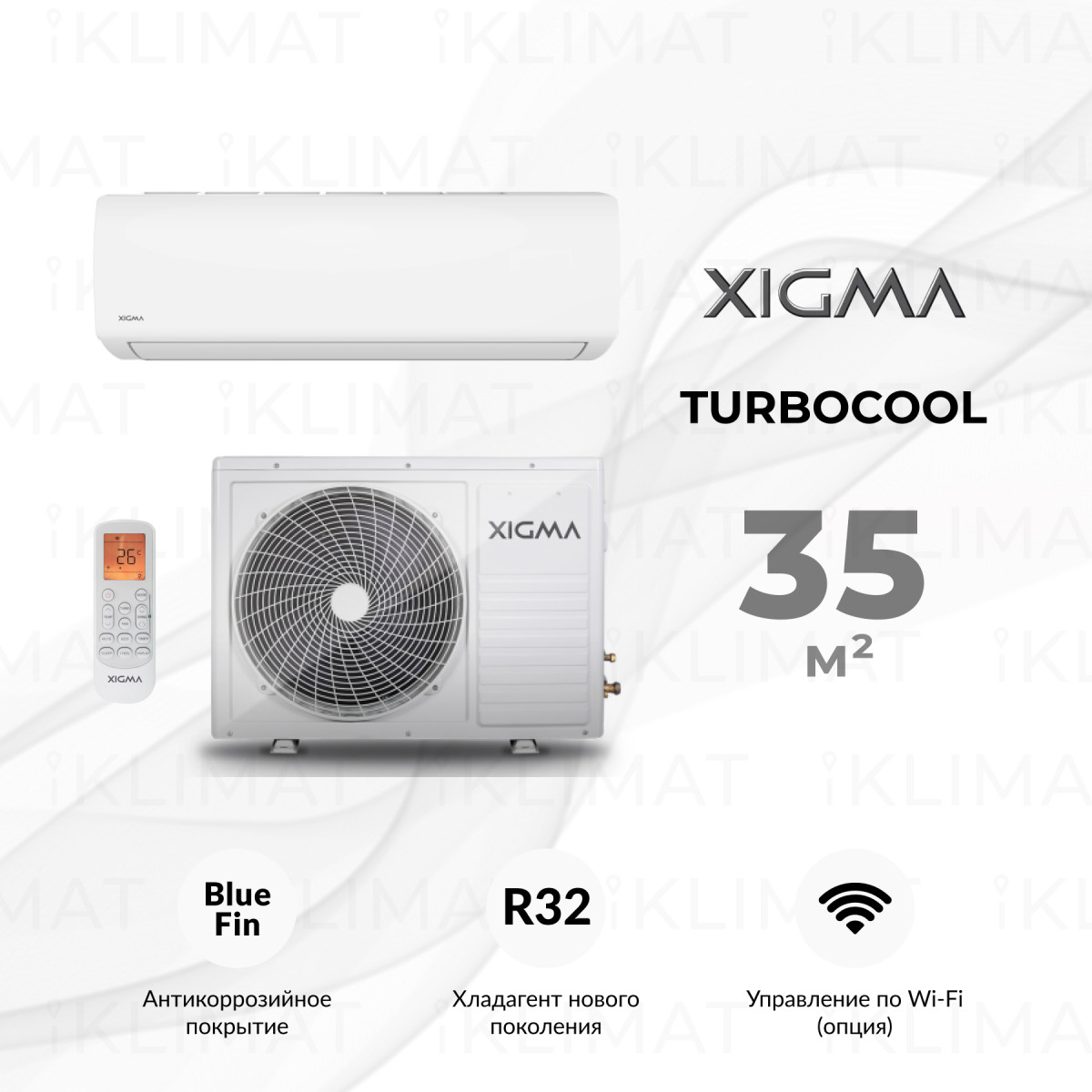 XIGMA TURBOCOOL XG-TXC35RHA Фото №0