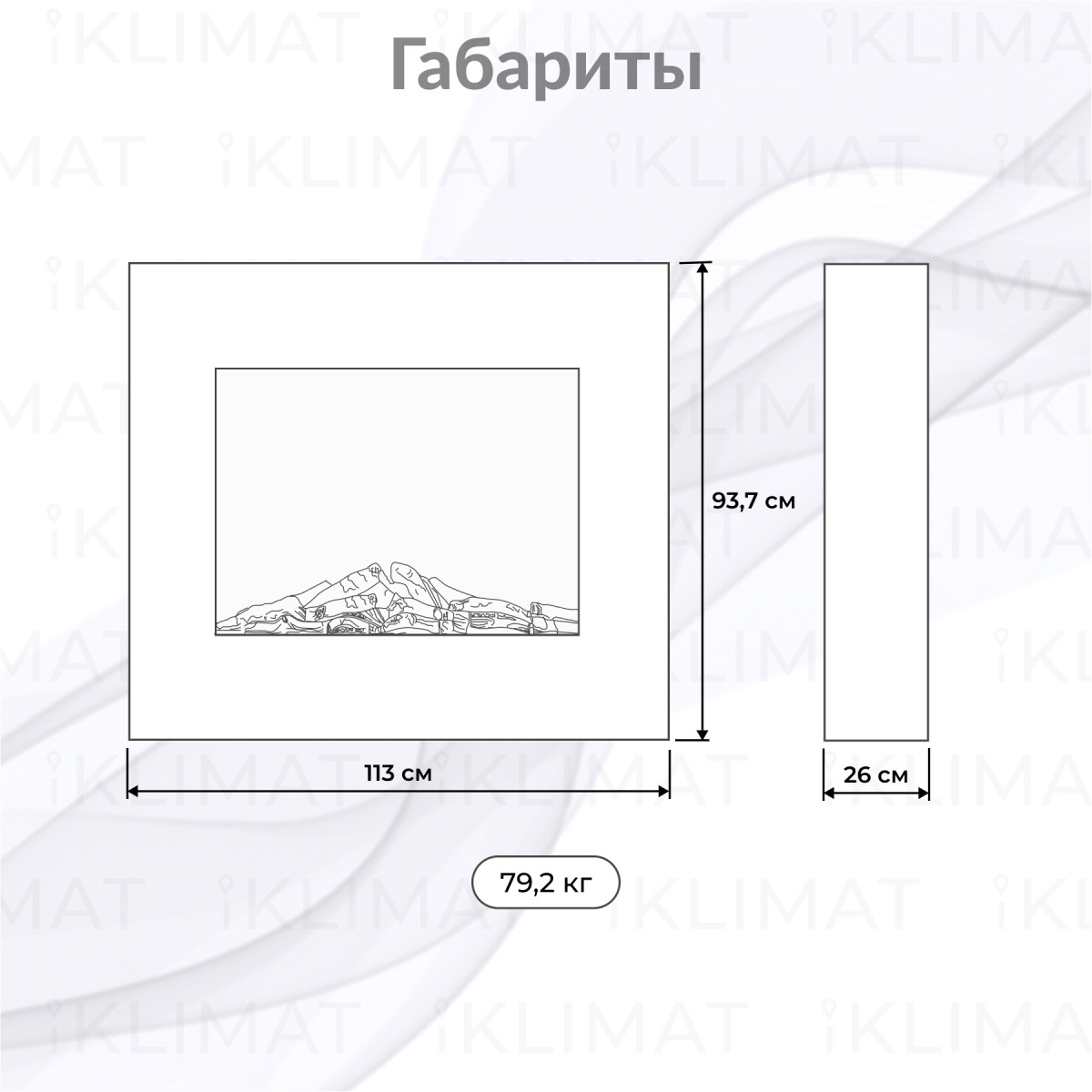 Electrolux Moderno set EFP/P-3020LS N+Moderno 30 WO Фото №1