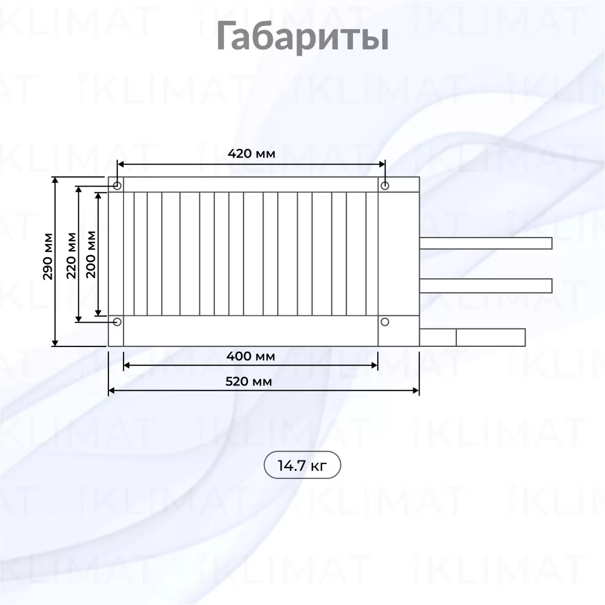 SHUFT WHR-W WHR-W 400x200-3 Фото №1