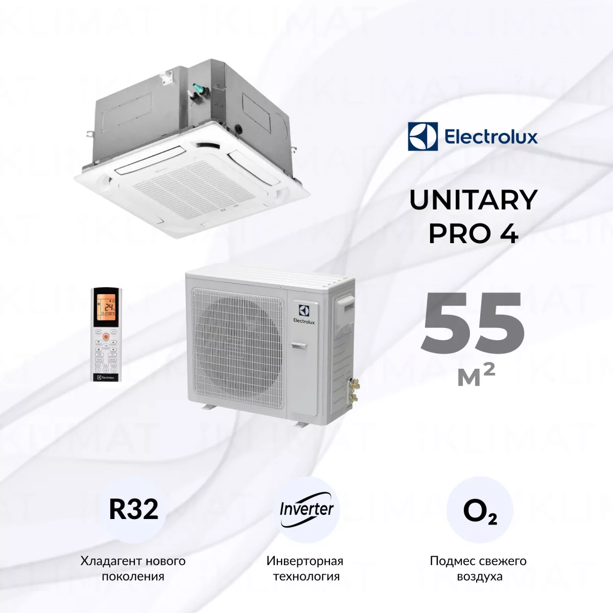 Electrolux Unitary Pro 4 DC EACC-18H/UP4-DC/N8 Фото №0