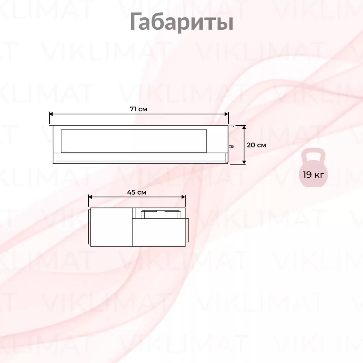 FUNAI KIRIGAMI RAM-I-KG35HP.L01/S Фото №1