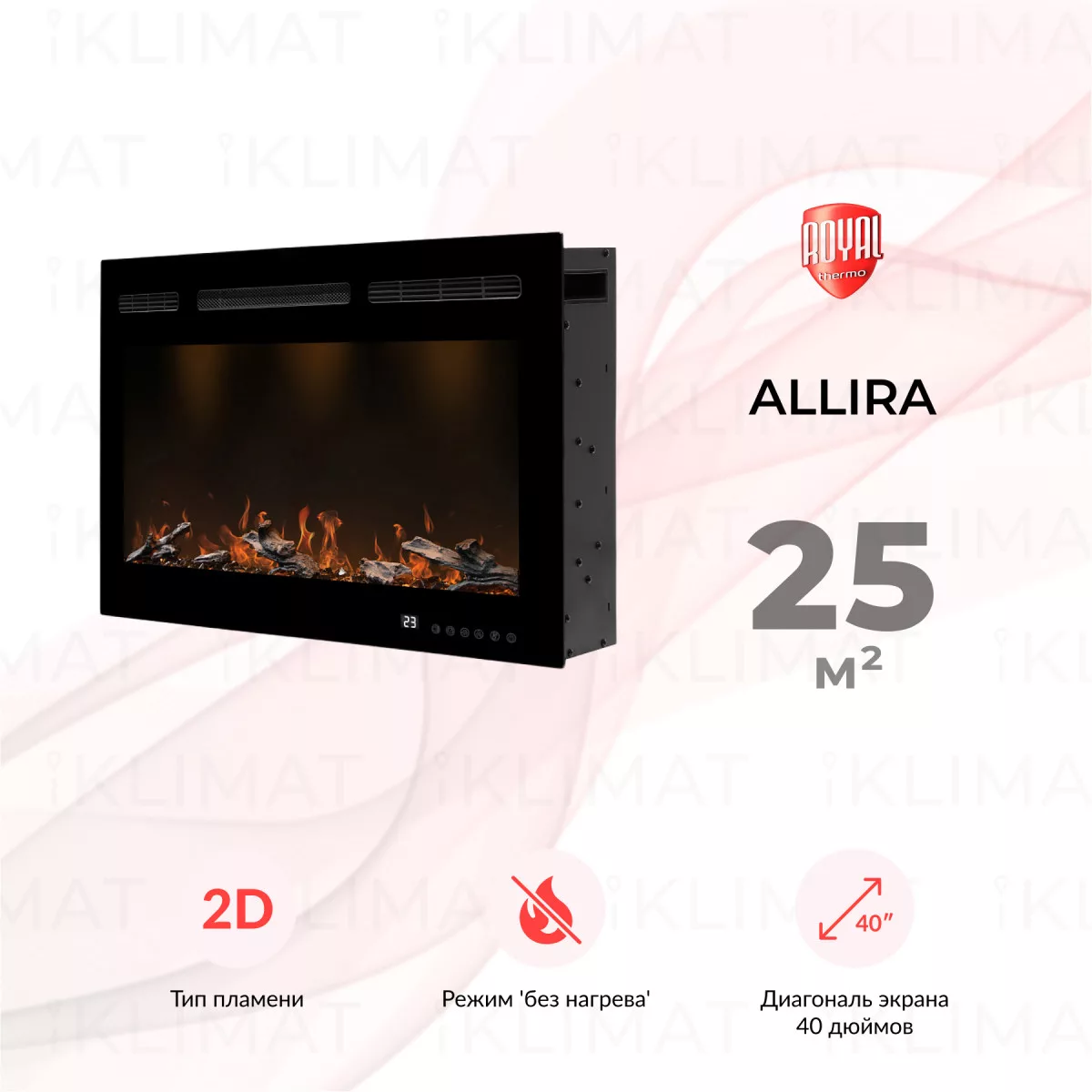 Royal Thermo Allira RTFP/W-AL40LS Фото №0