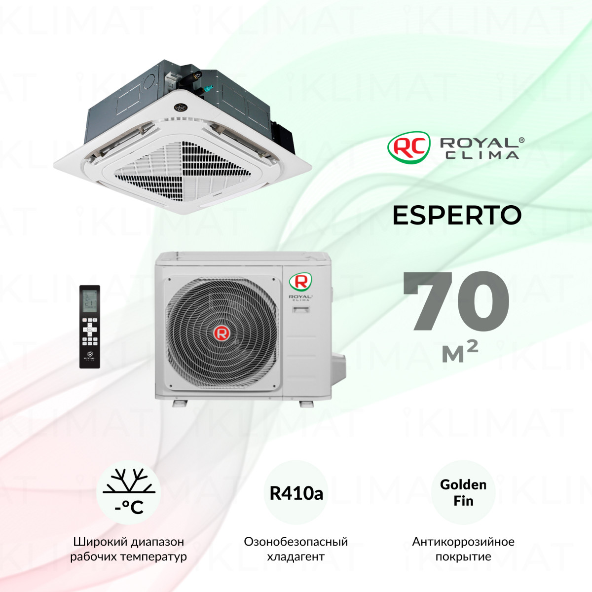 ROYAL CLIMA ESPERTO ES-C 24HRCX/ES – C pan/2X/ES-E 24HCX Фото №0