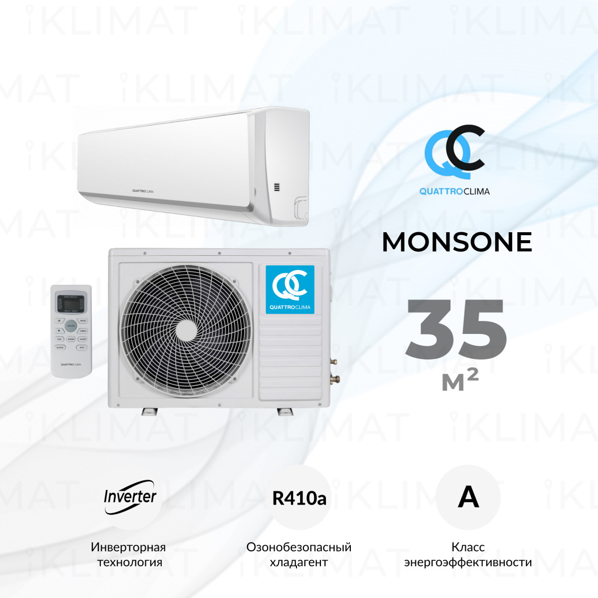 QUATTROCLIMA Сплит-система QV-M12WAE/QN-M12WAE Фото №0