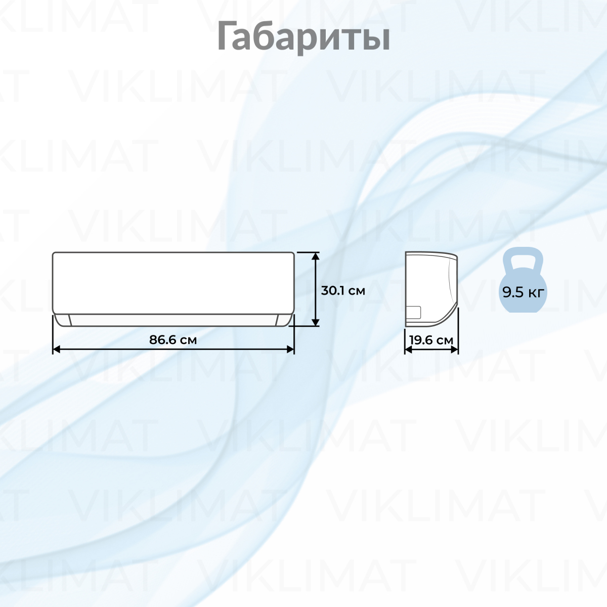 Haier Настенный внутренний блок Haier Flexis SM AS35S2SF2FA-G Фото №1