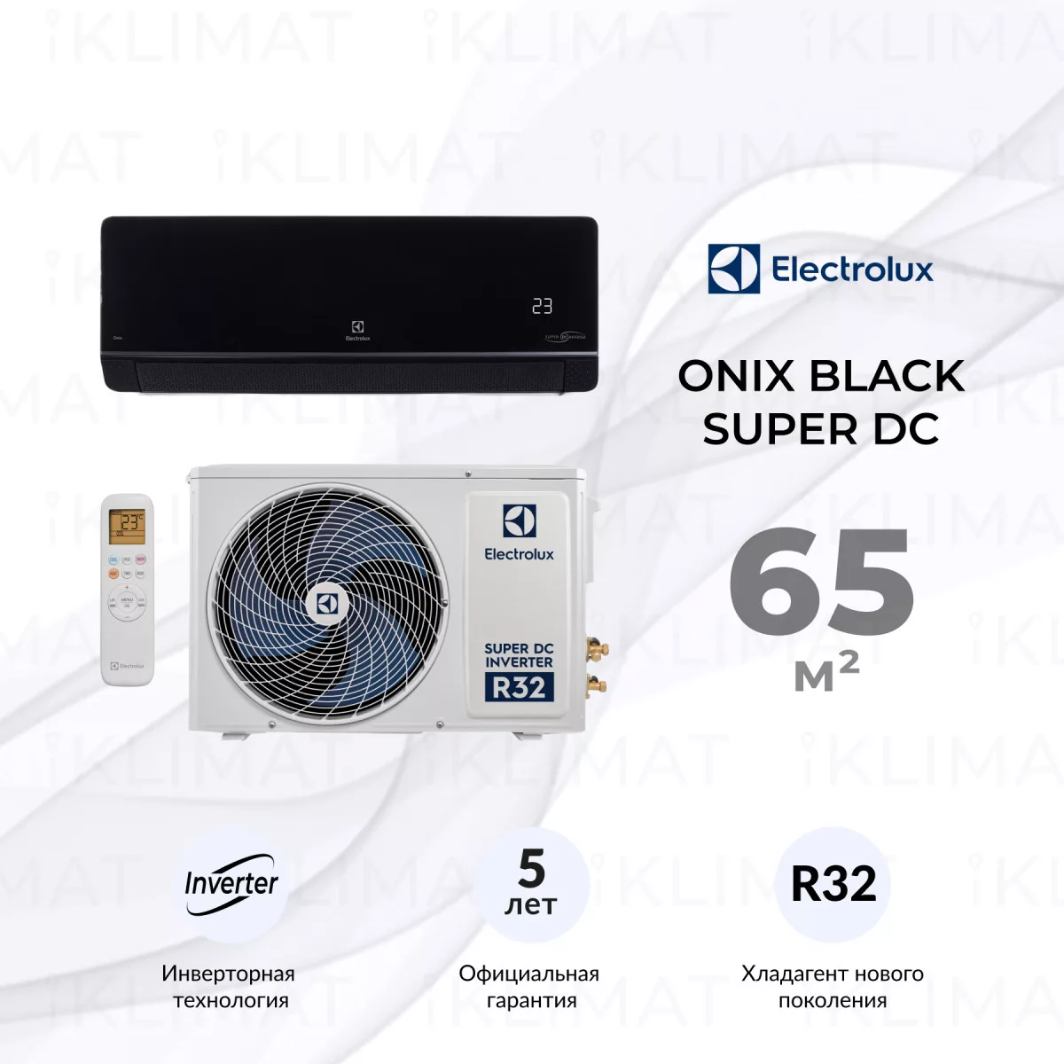 Сплит-система инверторного типа Electrolux Onix Super DC EACS/I-24HIX-BLACK/N8 комплект Фото №0