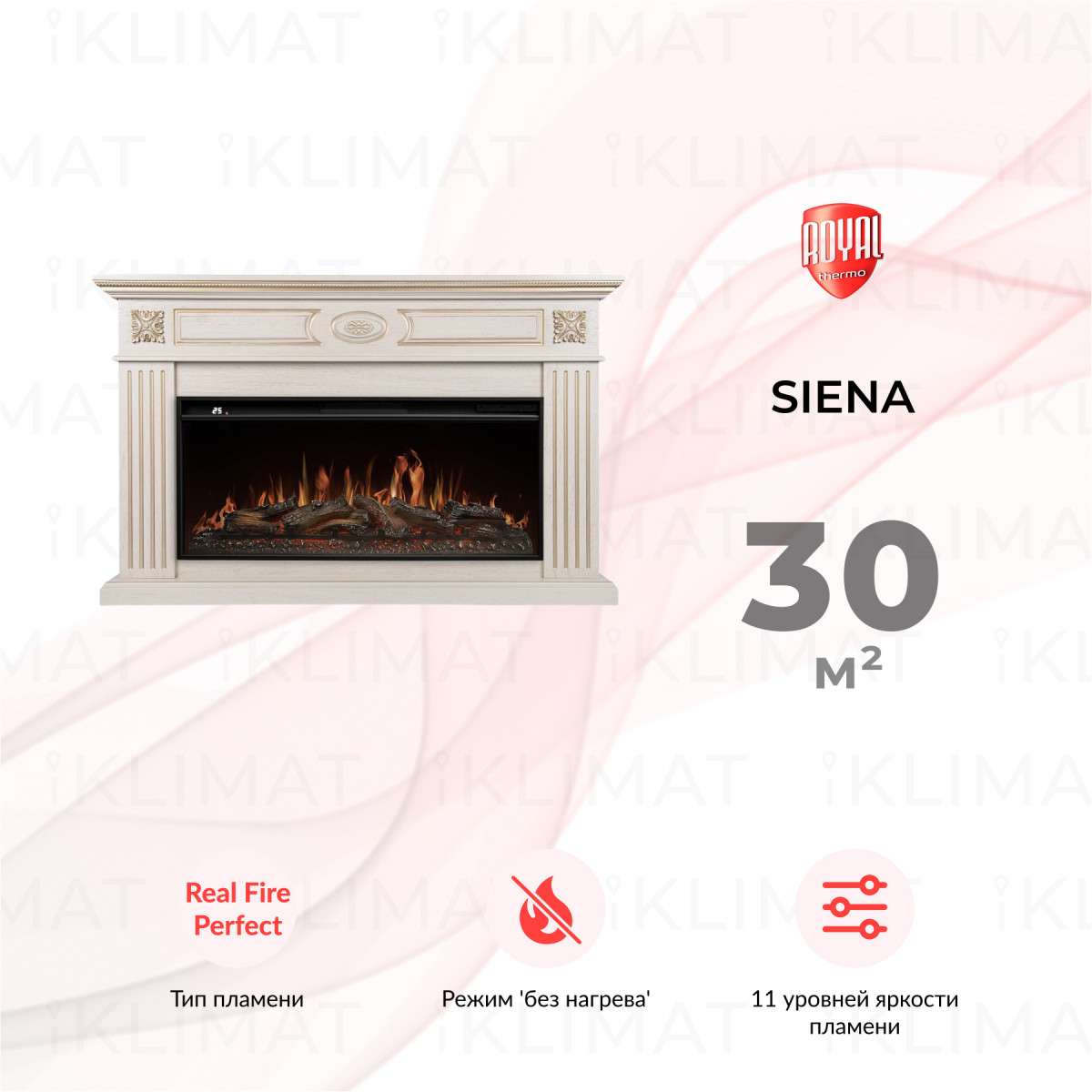 Royal Thermo Siena set RTFP/P-AR40LS+Siena 40 IV Фото №0