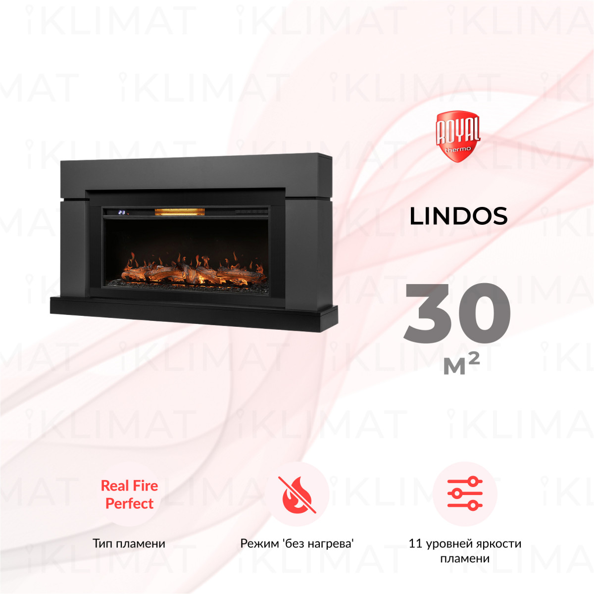 Royal Thermo Lindos set RTFP/P-AR40LS+Lindos 40 G Фото №0