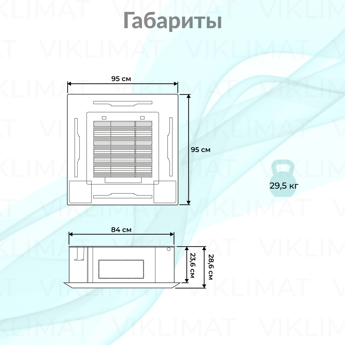 Hisense FREE Match DC Inverter R32 ACT-24UR4RJC8 Фото №1