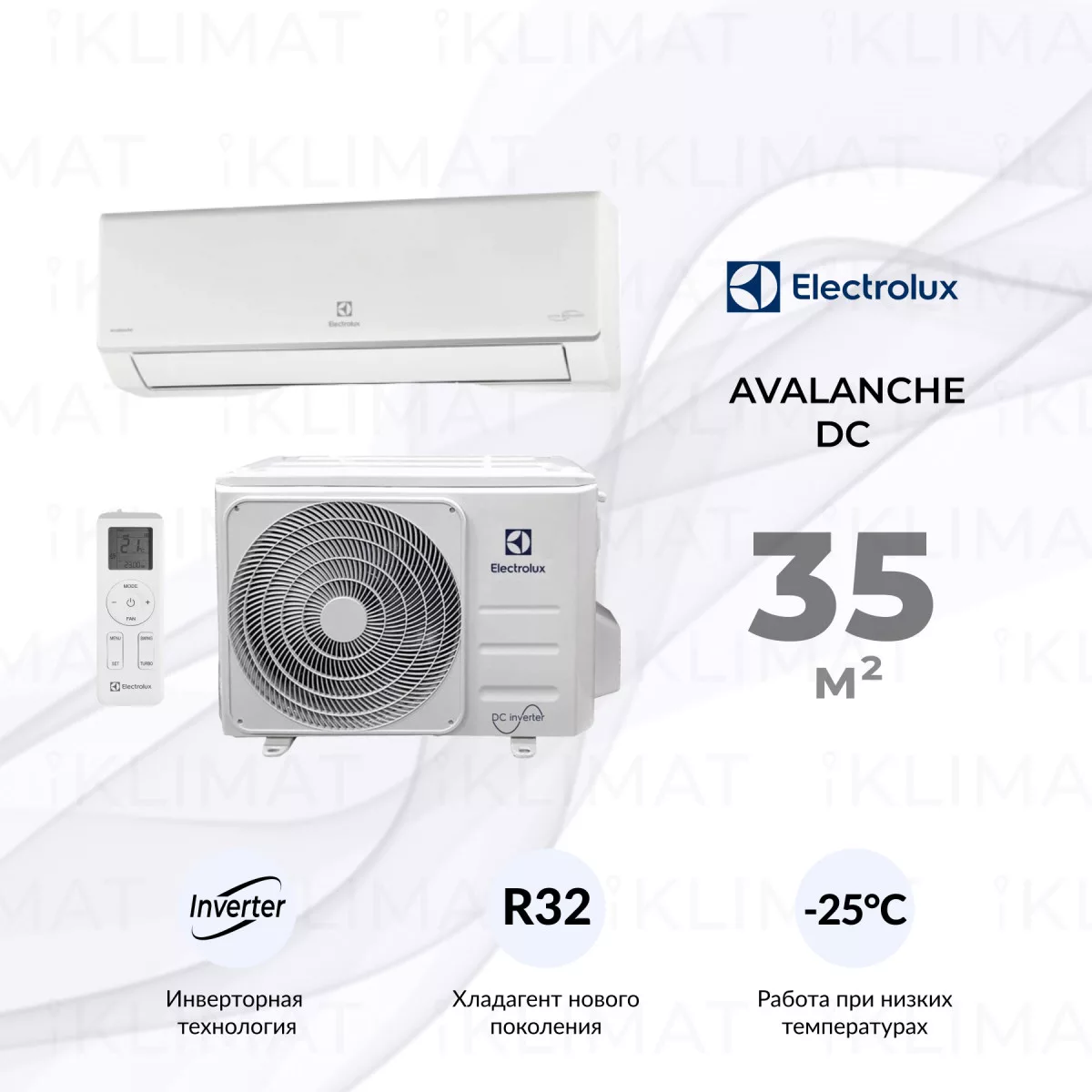 Electrolux Avalanche DC EACS/I-12HAV/N8_22Y Фото №0