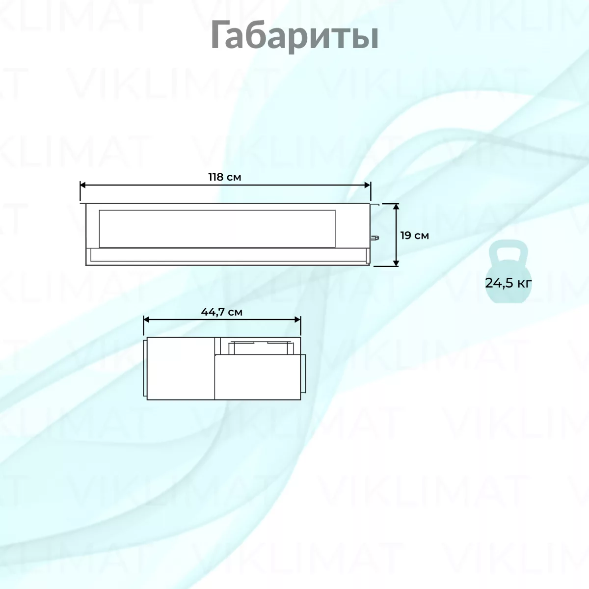 Hisense FREE Match DC Inverter R32 ADT-18UX4RCL8 Фото №1