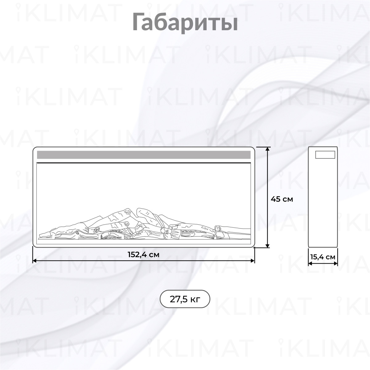 Electrolux Infinity EFP/P-1600ULS Фото №1