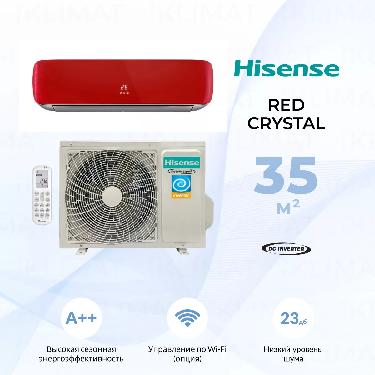 Hisense RED CRYSTAL SUPER DC Inverter AS-13UW4RVETG00(R) Фото №0