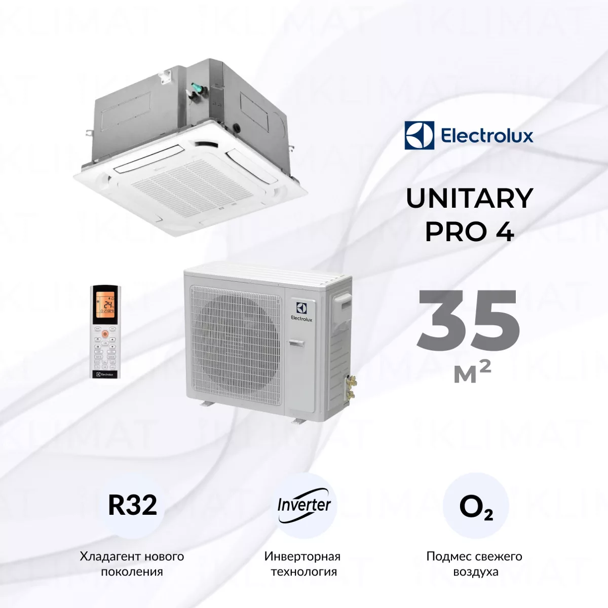 Electrolux Unitary Pro 4 DC EACC-12H/UP4-DC/N8 Фото №0