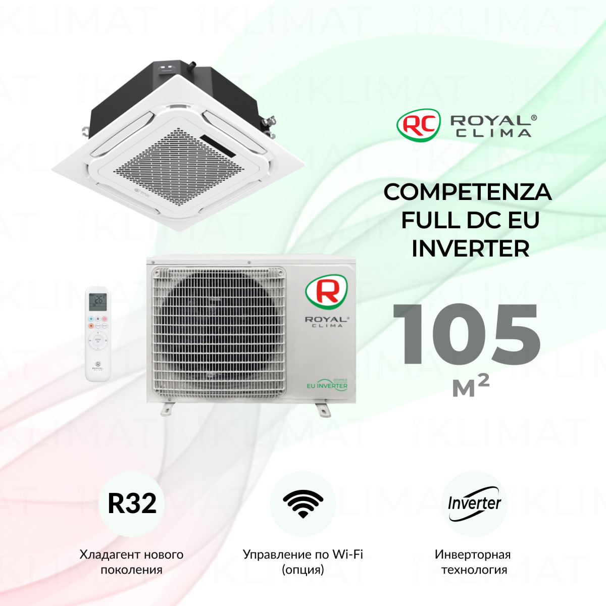 ROYAL CLIMA COMPETENZA FULL DC EU Inverter CO-4C 36HNCI /CO-4C/pan 8D2/ CO-E 36HNCI Фото №0