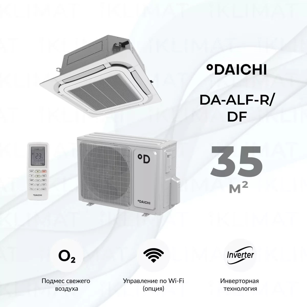 Daichi DA-ALF-R/DF DA35ALFS1R/DF35ALS1R/DPT05L Фото №0