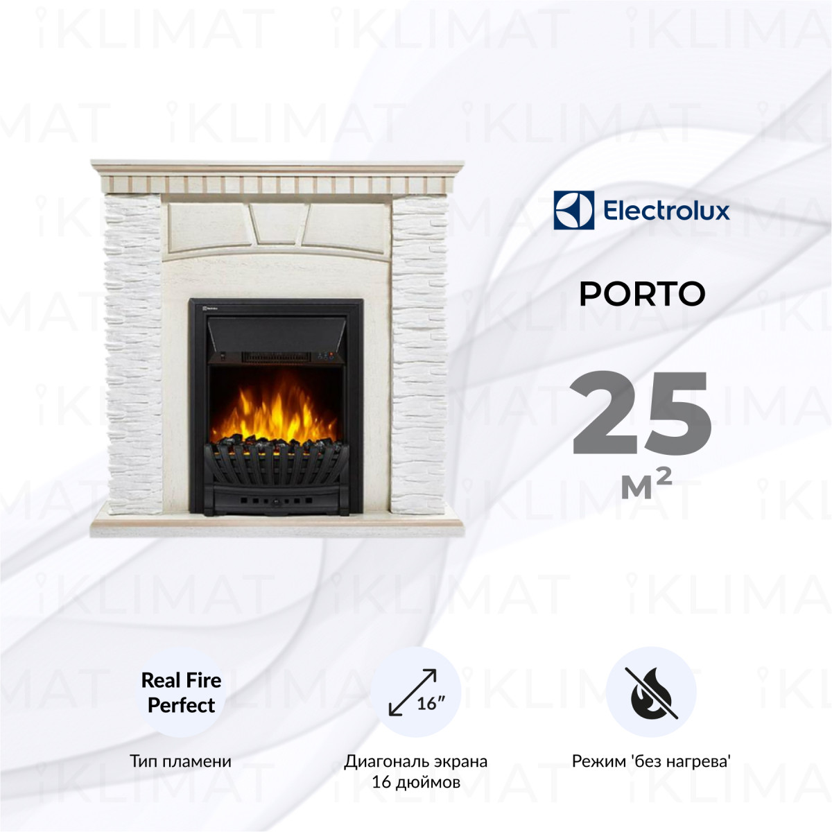Electrolux Комфорт Set 1020/Porto Classic WW Фото №0