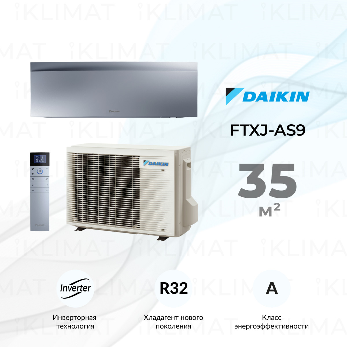 Daikin FTXJ-AS9 FTXJ35AS9/RXJ35A9 Фото №0