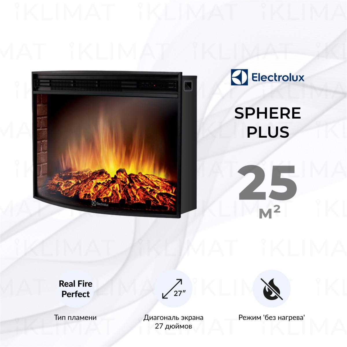 Electrolux Sphere Plus EFP/P-2720RLS Фото №0