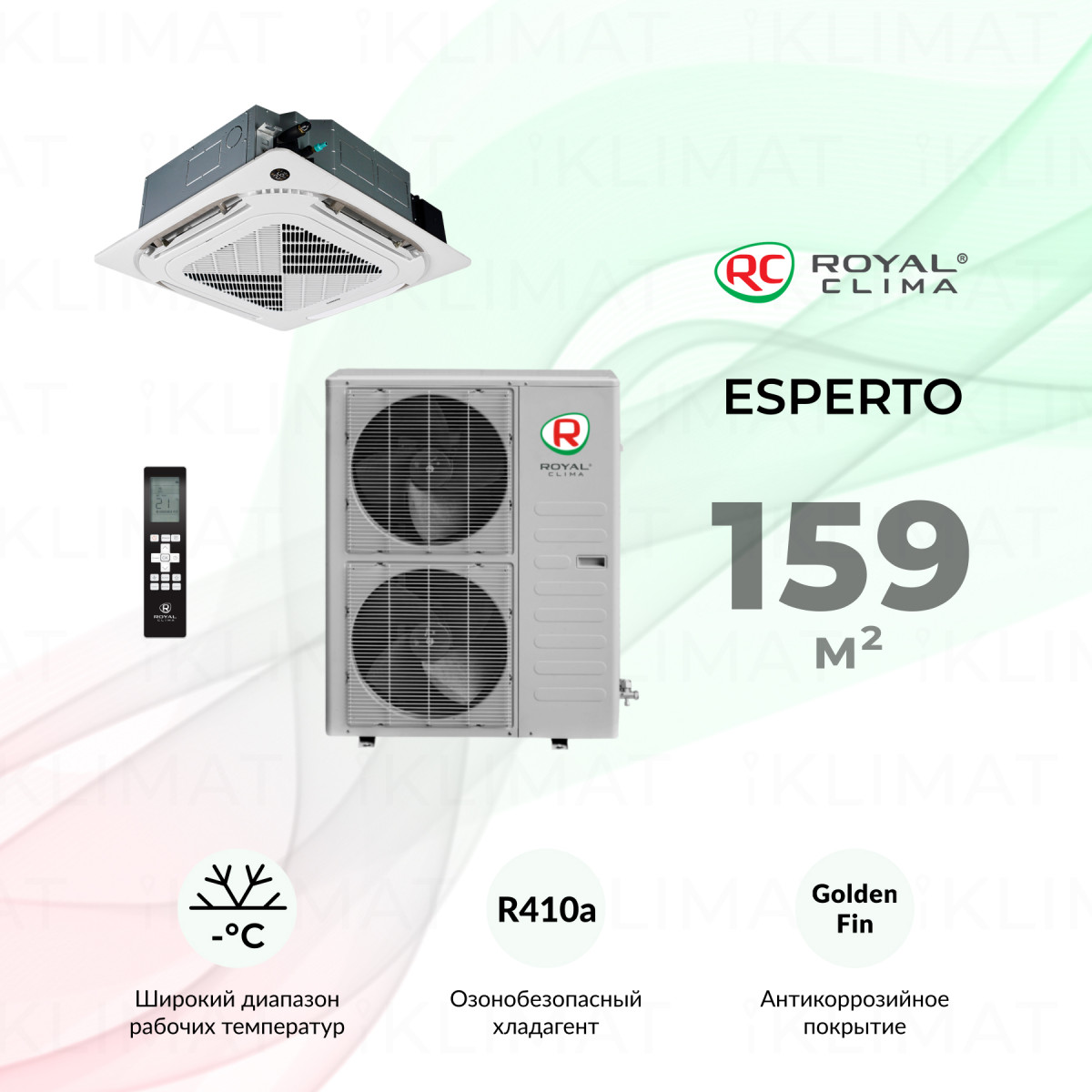 Классическая сплит-система кассетного типа серии ESPERTO 2024 ES-C 60HRX/ES – C pan/2X/ES-E 60HX Фото №0