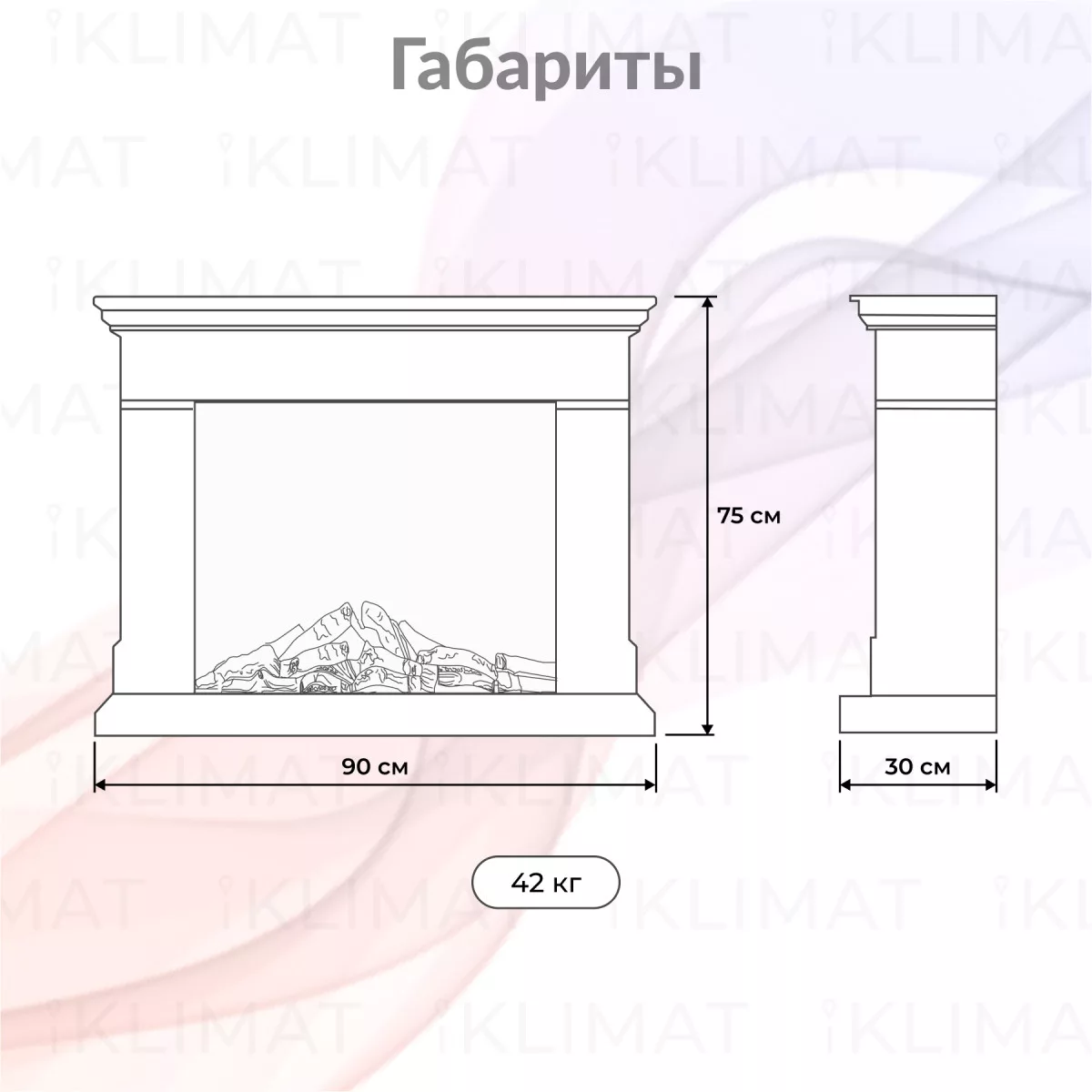 Firelight Комфорт Simple Cl W Фото №1