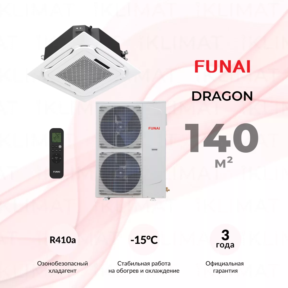 FUNAI DRAGON LAC-DR140HP.C01/S/Pan DR-4LY/LAC-DR140HP.01/U Фото №0