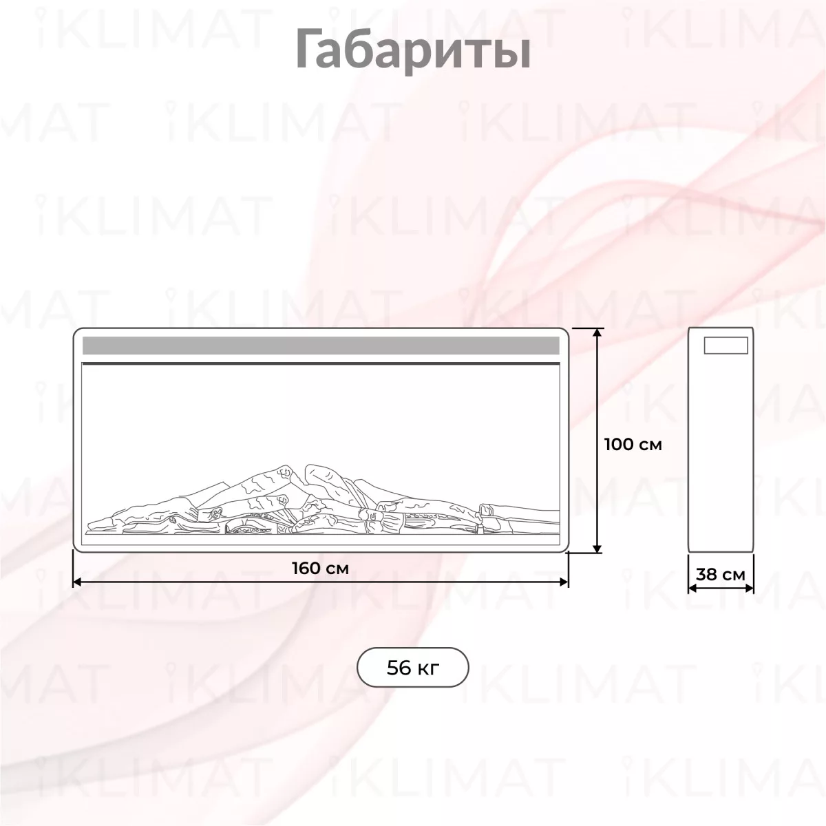 Royal Thermo Moderno set RTFP/P-AR40LS+Moderno 40 W Фото №1