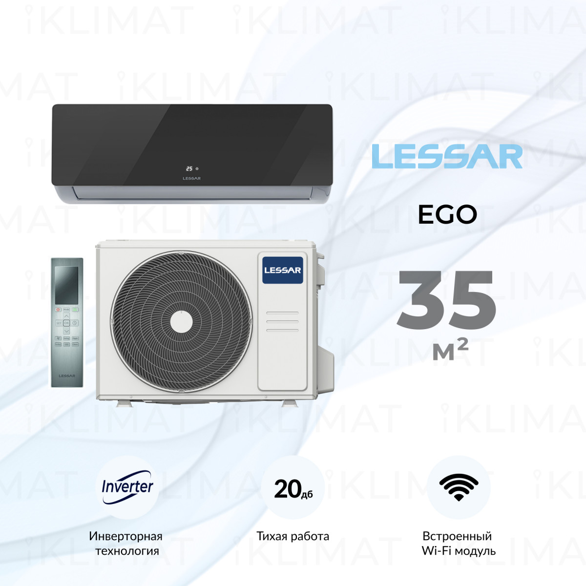 LESSAR Сплит-система LS-HE12KNE2/LU-HE12KNE2 Фото №0