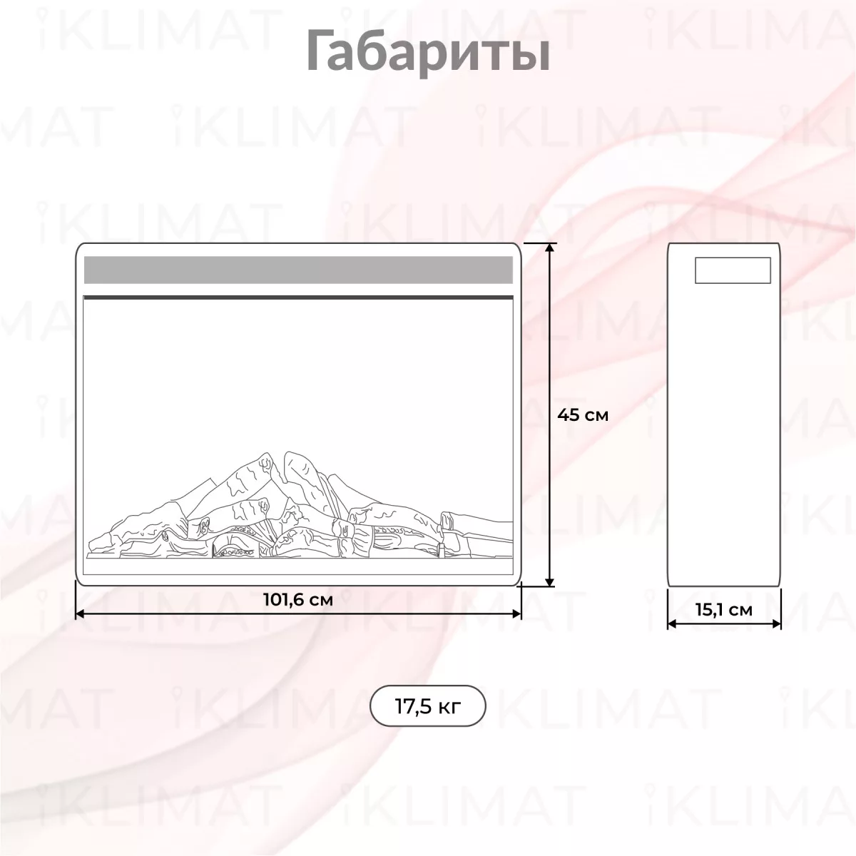 Royal Thermo Allira RTFP/W-AL40LS Фото №1