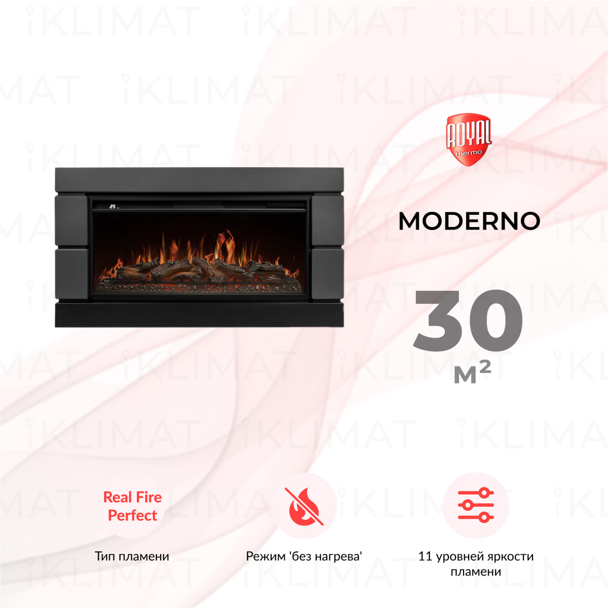 Royal Thermo Moderno set RTFP/P-AR40LS+Moderno 40 G Фото №0