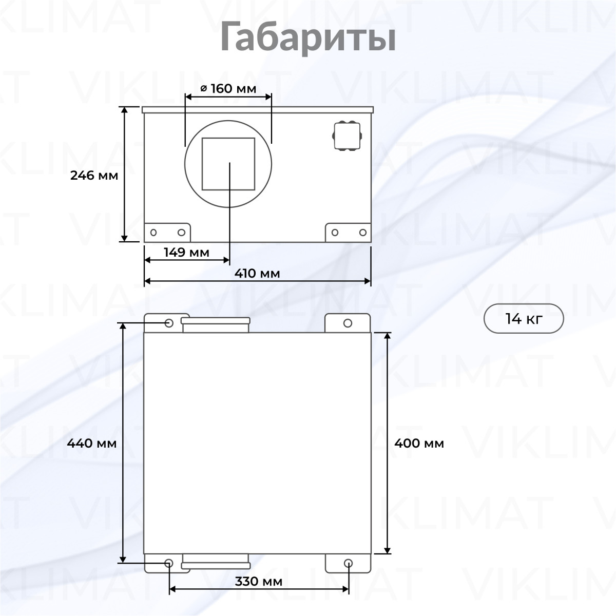 Вентилятор круглый канальный в звукоизолированном корпусе SHUFT ICFE 160 VIM Фото №1
